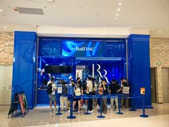 -the Roll'ING手作瑞士卷专门店(卓悦中心店)