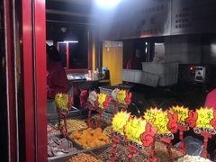 -秋栗香(地安门店)