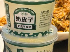 -黑窑厂糖油饼烤鸭·清真菜(旗舰店)