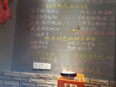 -爆炸头阿姨小四川正宗川味小吃(无任何分店)
