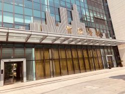-上海市儿童医院(泸定路院区)