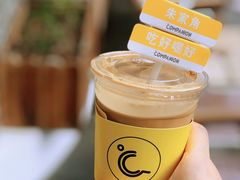 -COMPANION COFFEE小伴咖啡