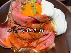 -YAMAKAWA(龙湖胥江天街店)