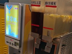 -豪享来中西餐厅(隆昌店)