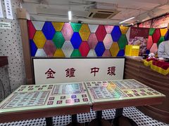 -香港華心糖水鋪(南西总店)