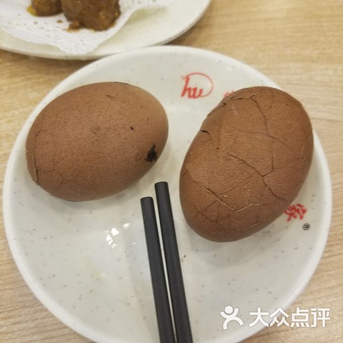 宏伟煎粉第一家