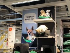 -宜家·瑞典风味餐厅(北京西红门店)