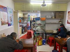 大堂-阿麟馄饨(延长路店)