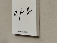 -O.P.S. CAFE