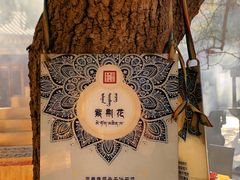 -西安市广仁寺