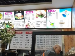 -手擀菠菜面(西康路店)