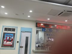 -上海仁爱医院