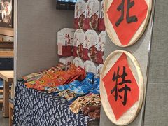 -韩麦大冷面(桂花街直营店)