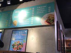 -Meal Salad米有沙拉(长泰广场店)