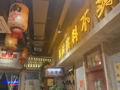 -旧街市鲜货老火锅(大光路店)