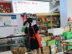 -洛阳南关小碗牛肉汤(翠云路店)