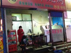 -徐记海鲜·宴会(大唐西市|丰庆店)