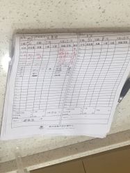 -爱贝蕊恩韩式月子会所(宝安店)