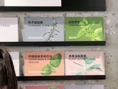 -Dip in Gelato(富民路店)
