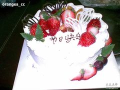 -美丽心情蛋糕(江苏路店)