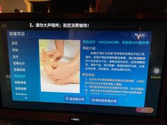-南美元生态大酒店(海珠店)