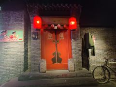 -和平菓局(王府井店)