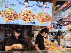 -周小亮丁家坡洋芋(全国总店)