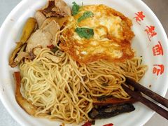 -老赵面店(大西路店)