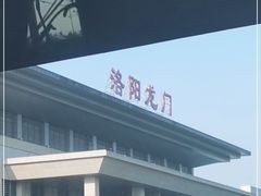 -洛阳龙门站