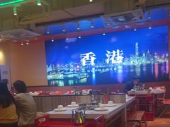 -荣叔港式沙嗲牛肉火锅(正佳潮流店)
