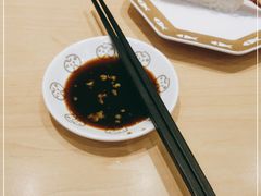 -元气寿司(新城市广场店)