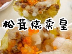 -万山楼海鲜酒家·二十三年老字号
