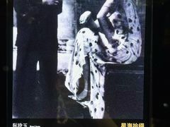 -上海电影博物馆