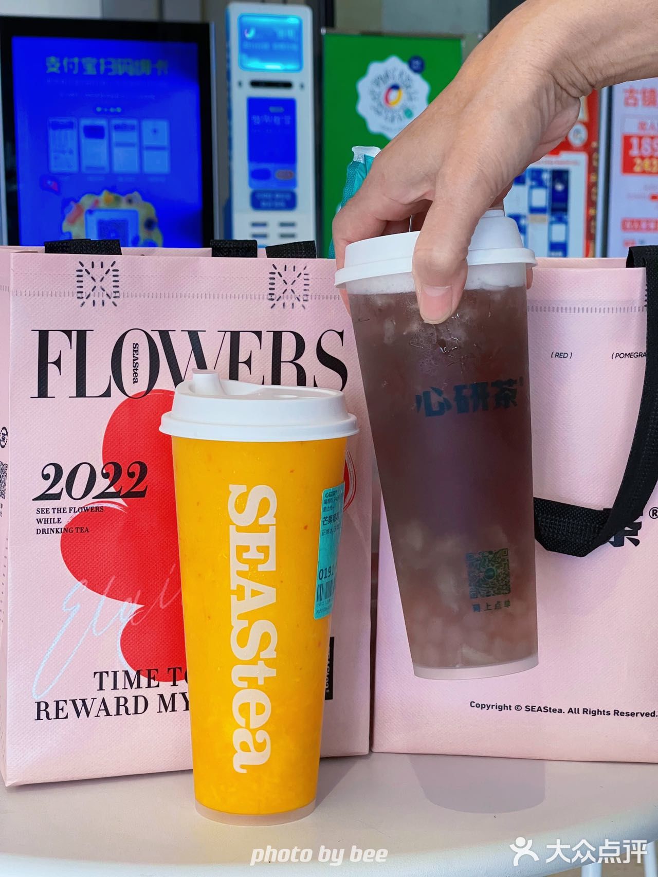 中山古镇惊现Tiffany蓝的心研茶🍵