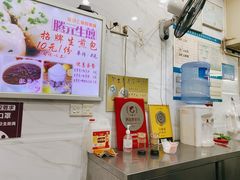-腾元生煎(西华路店)
