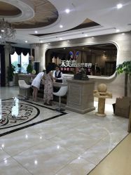 点击看大图 -禾美嘉医疗美容
