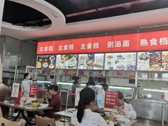 -首都师范大学-本部食堂