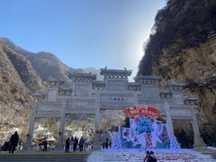 -华山风景名胜区