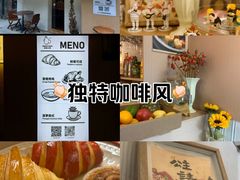 -骨茶巷