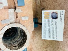 -南越王博物院(王宫展区)
