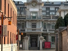 -张学良旧居陈列馆