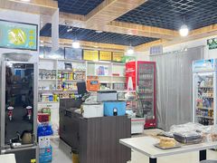 -阿叶羊杂碎(前进街店)