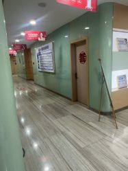-重庆联合丽格第五医疗美容医院