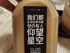 -慢象咖啡(台江店)