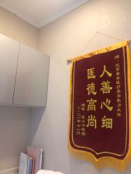 -More摩尔医美の注射线雕光电中心