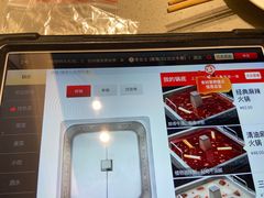-海底捞火锅(顺城购物中心店)