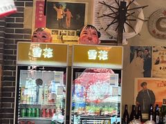 -鱼满舱·鲜活海鲜·正宗鲁菜
