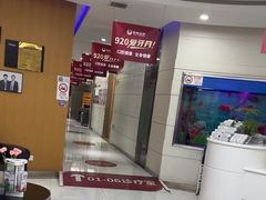 -雅悦齿科(顾村公园店)