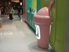 -gleeglee乐溢亦茶(合生汇店)