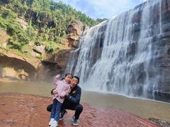 -赤水丹霞旅游区·大瀑布